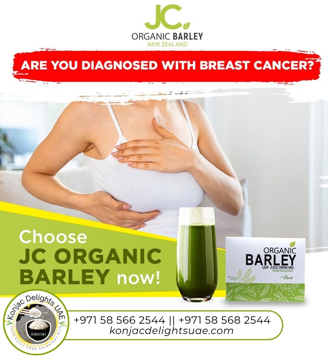JC Organic Barley Juice ( 1x10 sticks )