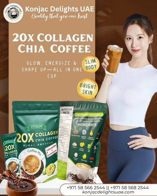 FITGUM 20X Collagen & Glutathione Chia Coffee